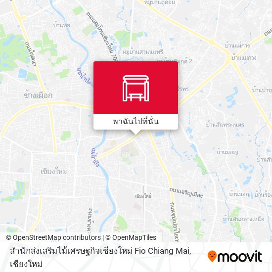 สำนักส่งเสริมไม้เศรษฐกิจเชียงใหม่ Fio Chiang Mai แผนที่