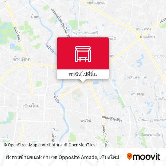 ฝั่งตรงข้ามขนส่งอาเขต Opposite Arcade แผนที่