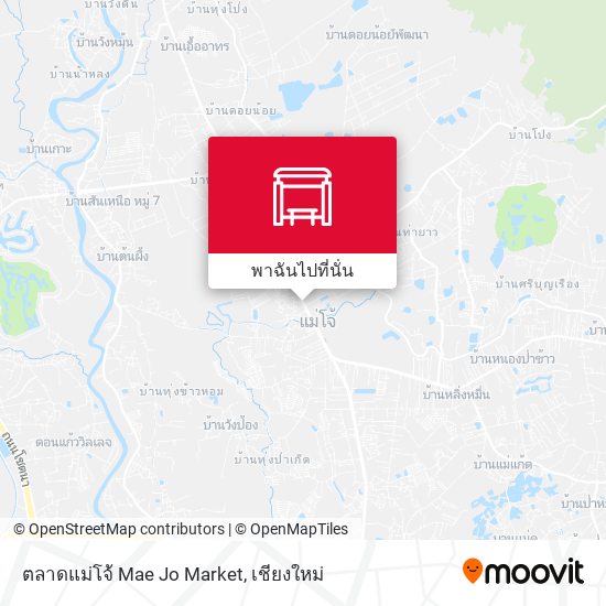 ตลาดแม่โจ้ Mae Jo Market แผนที่