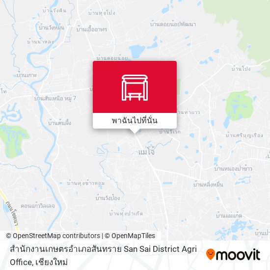 สำนักงานเกษตรอำเภอสันทราย San Sai District Agri Office แผนที่