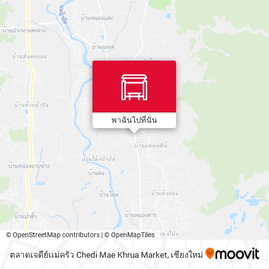 ตลาดเจดีย์เเม่ครัว Chedi Mae Khrua Market แผนที่