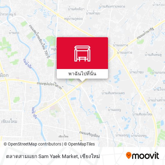 ตลาดสามแยก Sam Yaek Market แผนที่