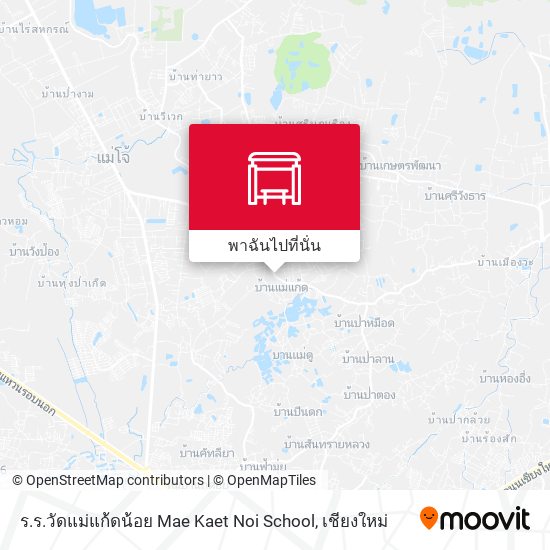 ร.ร.วัดแม่แก้ดน้อย Mae Kaet Noi School แผนที่