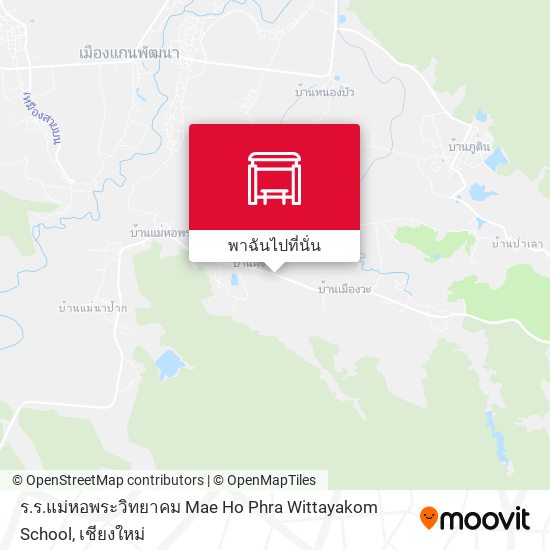 ร.ร.แม่หอพระวิทยาคม Mae Ho Phra Wittayakom School แผนที่