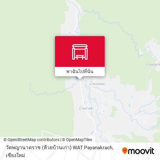 วัดพญานาคราช (ห้วยบ้านเก่า) WAT Payanakrach แผนที่