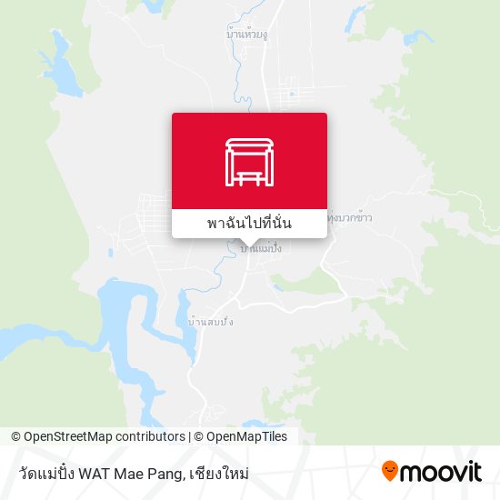 วัดแม่ปั๋ง WAT Mae Pang แผนที่
