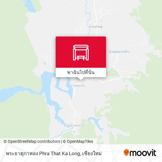 พระธาตุกาหลง Phra That Ka Long แผนที่
