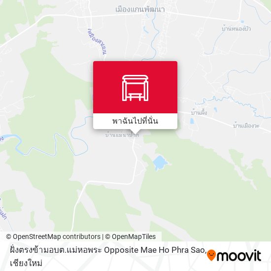 ฝั่งตรงข้ามอบต.แม่หอพระ Opposite Mae Ho Phra Sao แผนที่
