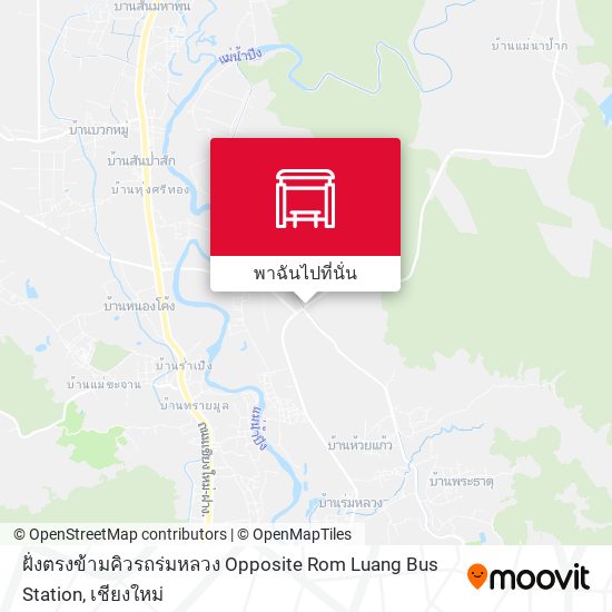 ฝั่งตรงข้ามคิวรถร่มหลวง Opposite Rom Luang Bus Station แผนที่