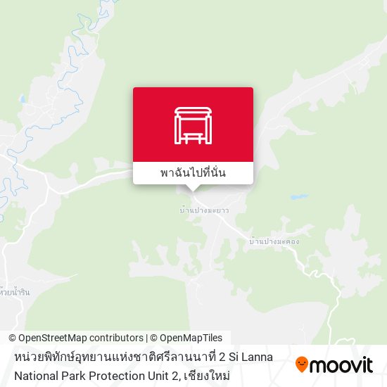 หน่วยพิทักษ์อุทยานแห่งชาติศรีลานนาที่ 2 Si Lanna National Park Protection Unit 2 แผนที่