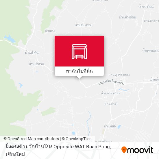 ฝั่งตรงข้ามวัดบ้านโป่ง Opposite WAT Baan Pong แผนที่