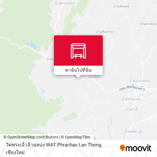 วัดพระเจ้าล้านทอง WAT Phrachao Lan Thong แผนที่