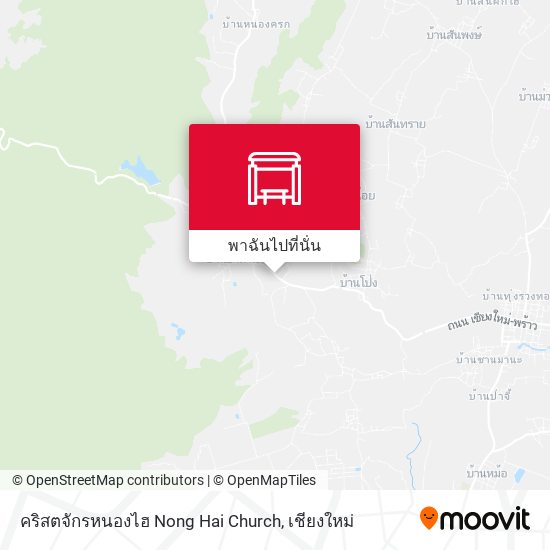 คริสตจักรหนองไฮ Nong Hai Church แผนที่