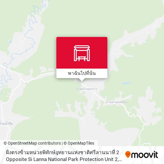 ฝั่งตรงข้ามหน่วยพิทักษ์อุทยานแห่งชาติศรีลานนาที่ 2 Opposite Si Lanna National Park Protection Unit 2 แผนที่