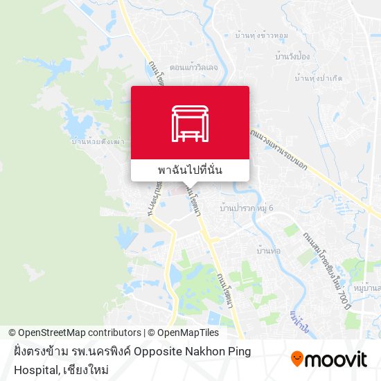ฝั่งตรงข้าม รพ.นครพิงค์ Opposite Nakhon Ping Hospital แผนที่