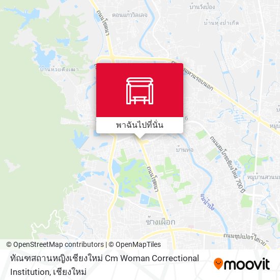 ทัณฑสถานหญิงเชียงใหม่ Cm Woman Correctional Institution แผนที่