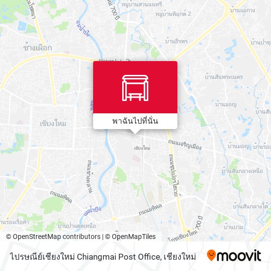 ไปรษณีย์เชียงใหม่ Chiangmai Post Office แผนที่