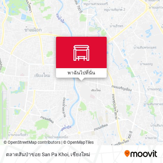 ตลาดสันป่าข่อย San Pa Khoi แผนที่