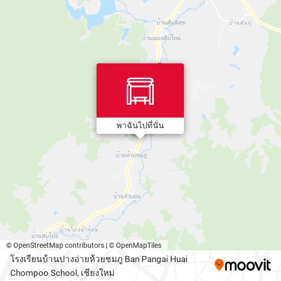 โรงเรียนบ้านปางอ่ายห้วยชมภู Ban Pangai Huai Chompoo School แผนที่