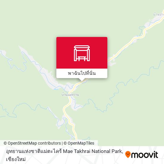 อุทยานแห่งชาติแม่ตะไคร้ Mae Takhrai National Park แผนที่
