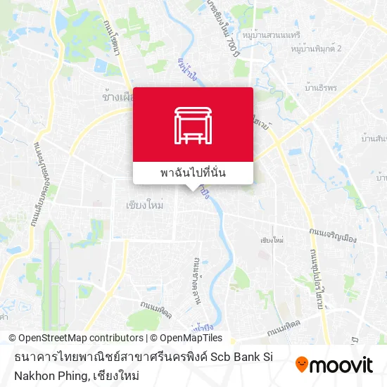 ธนาคารไทยพาณิชย์สาขาศรีนครพิงค์ Scb Bank Si Nakhon Phing แผนที่