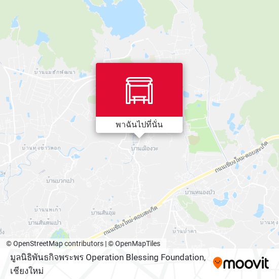 มูลนิธิพันธกิจพระพร Operation Blessing Foundation แผนที่