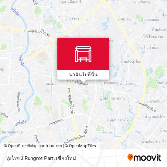 รุ่งโรจน์ Rungrot Part แผนที่