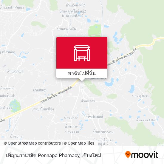 เพ็ญนภาเภสัช Pennapa Phamacy แผนที่