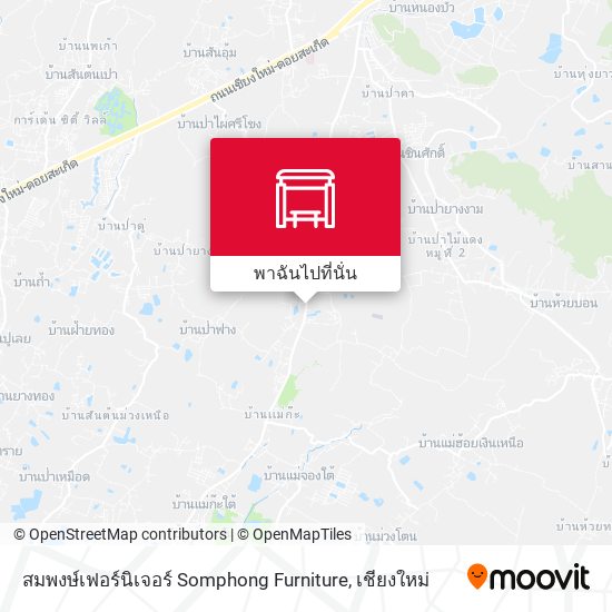 สมพงษ์เฟอร์นิเจอร์ Somphong Furniture แผนที่
