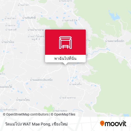 วัดแม่โป่ง WAT Mae Pong แผนที่