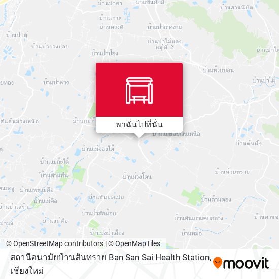 สถานีอนามัยบ้านสันทราย Ban San Sai Health Station แผนที่