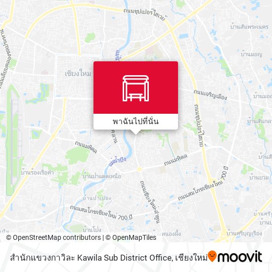 สำนักแขวงกาวิละ Kawila Sub District Office แผนที่