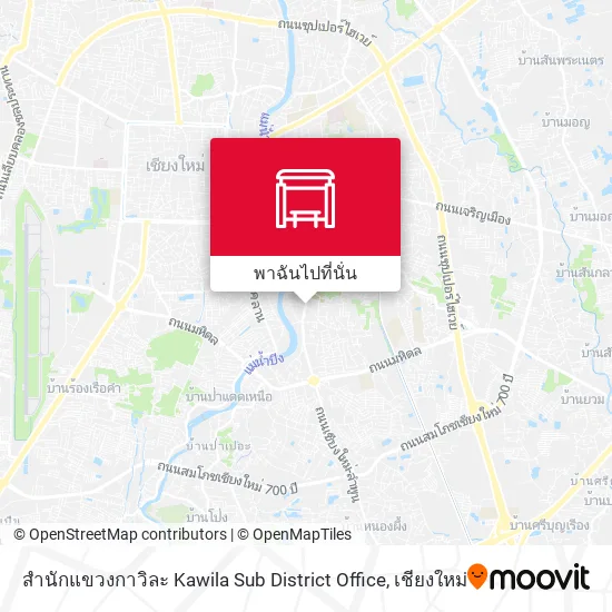 สำนักแขวงกาวิละ Kawila Sub District Office แผนที่