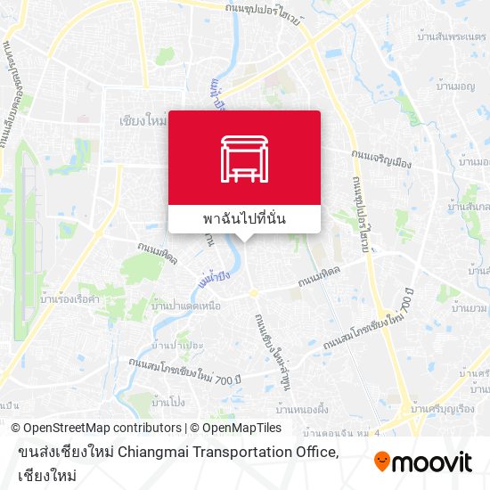 ขนส่งเชียงใหม่ Chiangmai Transportation Office แผนที่