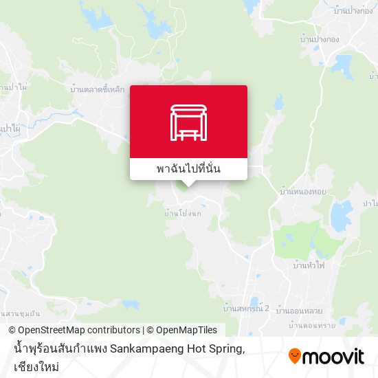 น้ำพุร้อนสันกำแพง Sankampaeng Hot Spring แผนที่