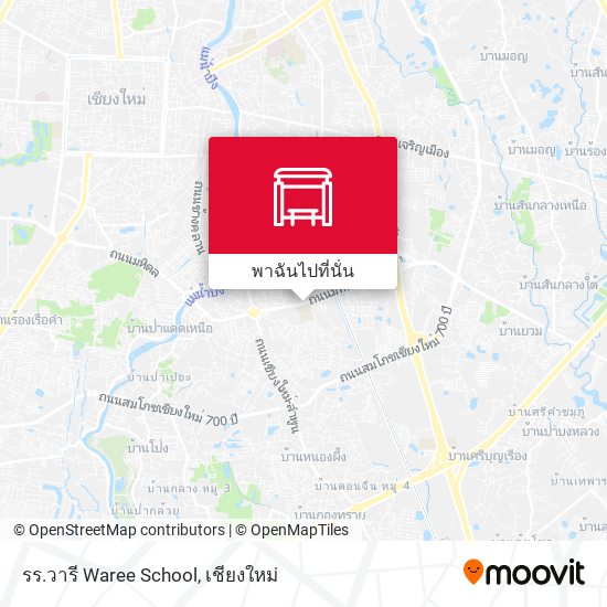 รร.วารี Waree School แผนที่