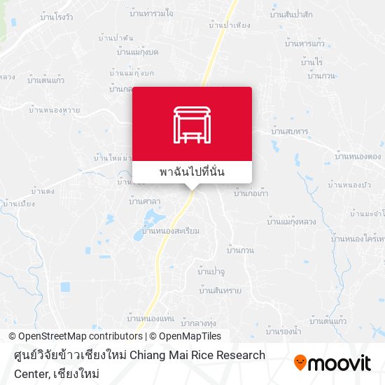 ศูนย์วิจัยข้าวเชียงใหม่ Chiang Mai Rice Research Center แผนที่