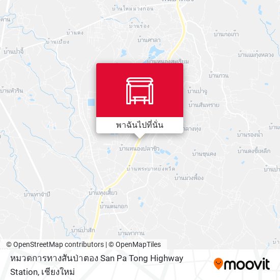 หมวดการทางสันป่าตอง San Pa Tong Highway Station แผนที่