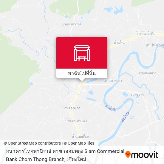 ธนาคารไทยพานิชณ์ สาขาจอมทอง Siam Commercial Bank Chom Thong Branch แผนที่