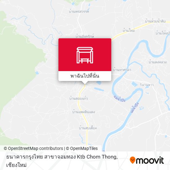 ธนาคารกรุงไทย สาขาจอมทอง Ktb Chom Thong แผนที่