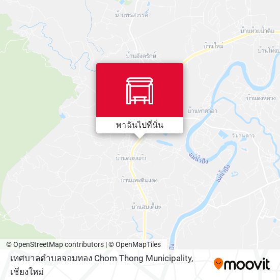 เทศบาลตำบลจอมทอง Chom Thong Municipality แผนที่