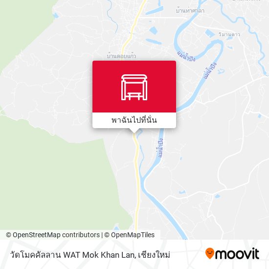 วัดโมคคัลลาน WAT Mok Khan Lan แผนที่