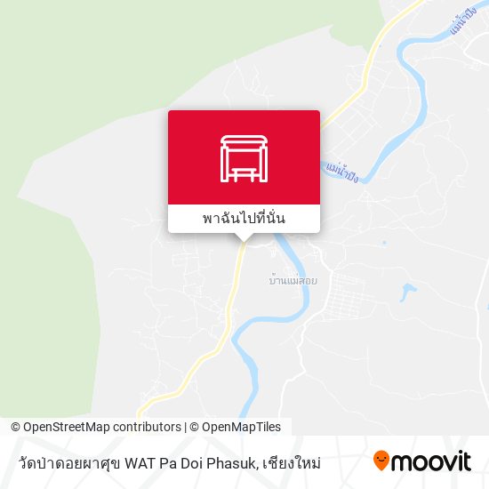 วัดป่าดอยผาศุข WAT Pa Doi Phasuk แผนที่