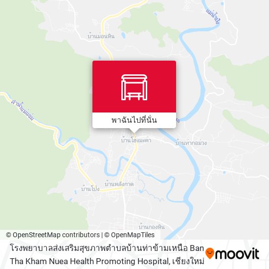 โรงพยาบาลส่งเสริมสุขภาพตำบลบ้านท่าข้ามเหนือ Ban  Tha  Kham Nuea Health Promoting Hospital แผนที่