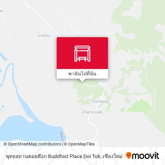 พุทธสถานดอยต๊อก Buddhist Place Doi Tok แผนที่