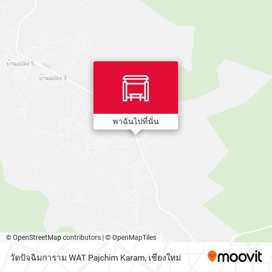 วัดปัจฉิมการาม WAT Pajchim Karam แผนที่