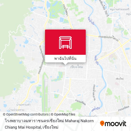 โรงพยาบาลมหาราชนครเชียงใหม่ Maharaj Nakorn Chiang Mai Hospital แผนที่