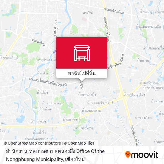 สำนักงานเทศบาลตำบลหนองผึ้ง Office Of the Nongphueng Municipality แผนที่