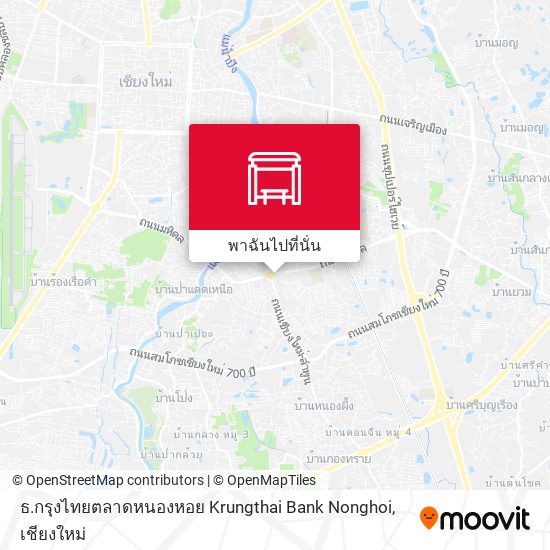 ธ.กรุงไทยตลาดหนองหอย Krungthai Bank Nonghoi แผนที่