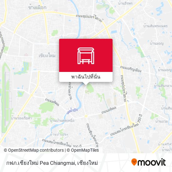 กฟภ.เชียงใหม่ Pea Chiangmai แผนที่